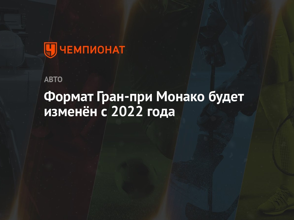 Новые Треки 2022 Год Этой Неделе