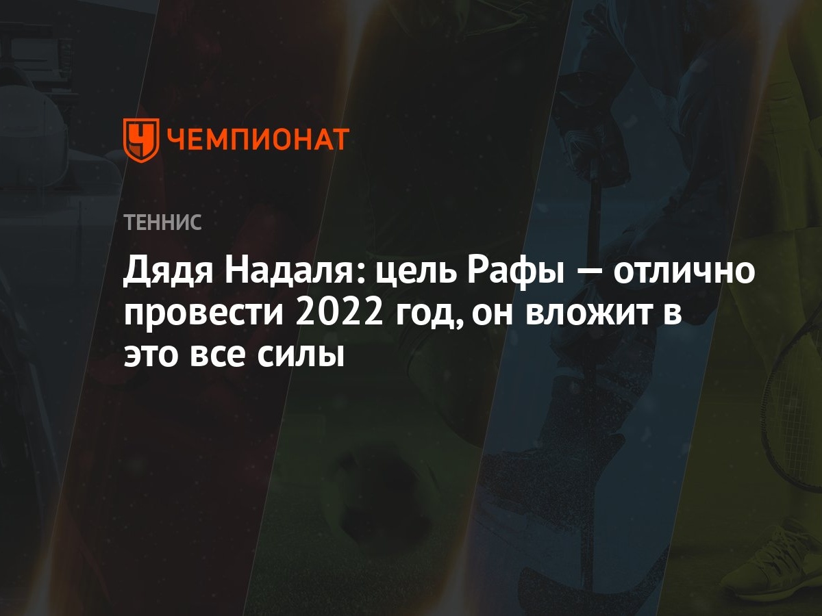 Мими Новые Серии 2022 Года