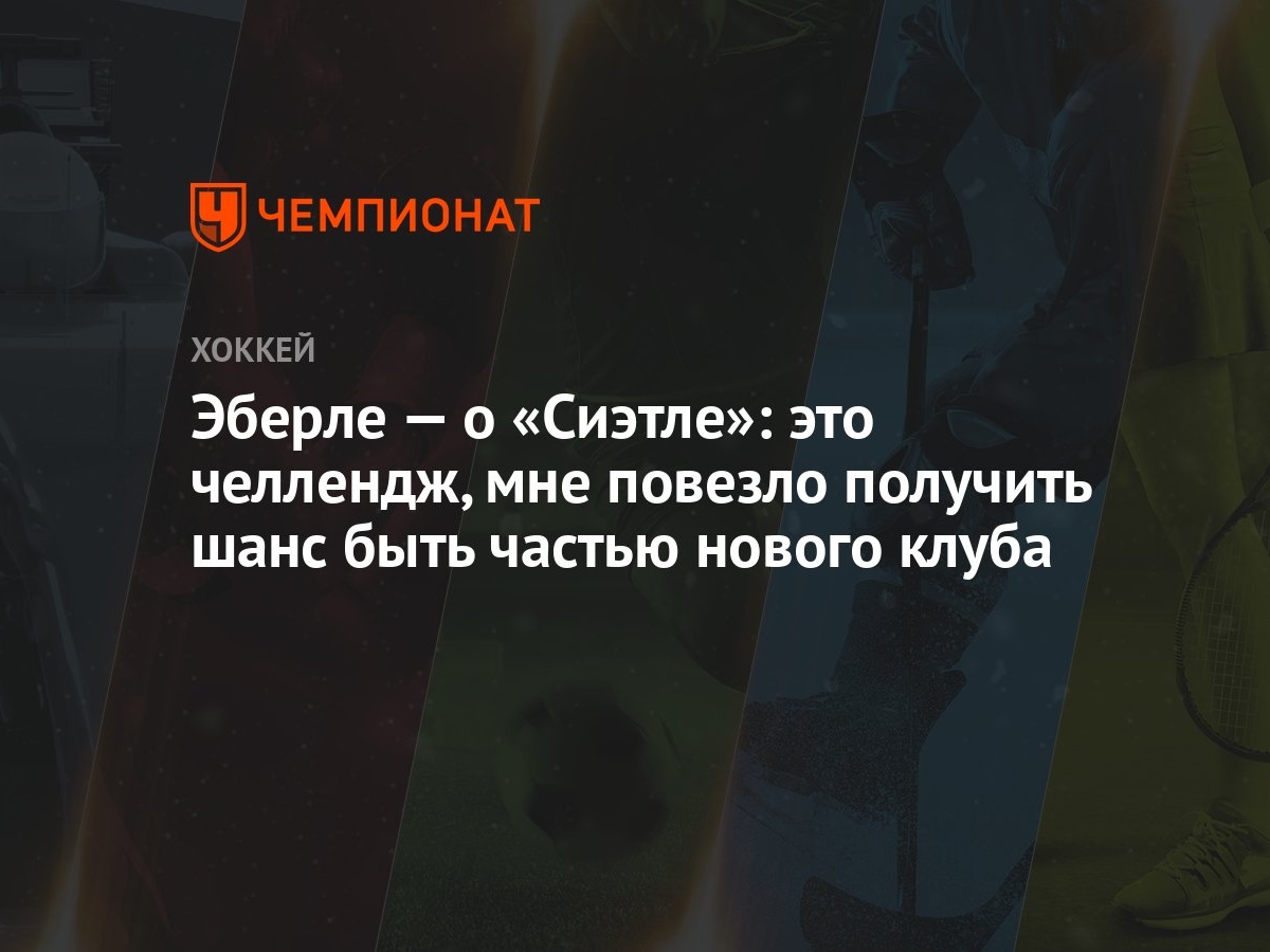 А4 Новые Челленджи 2022 Года