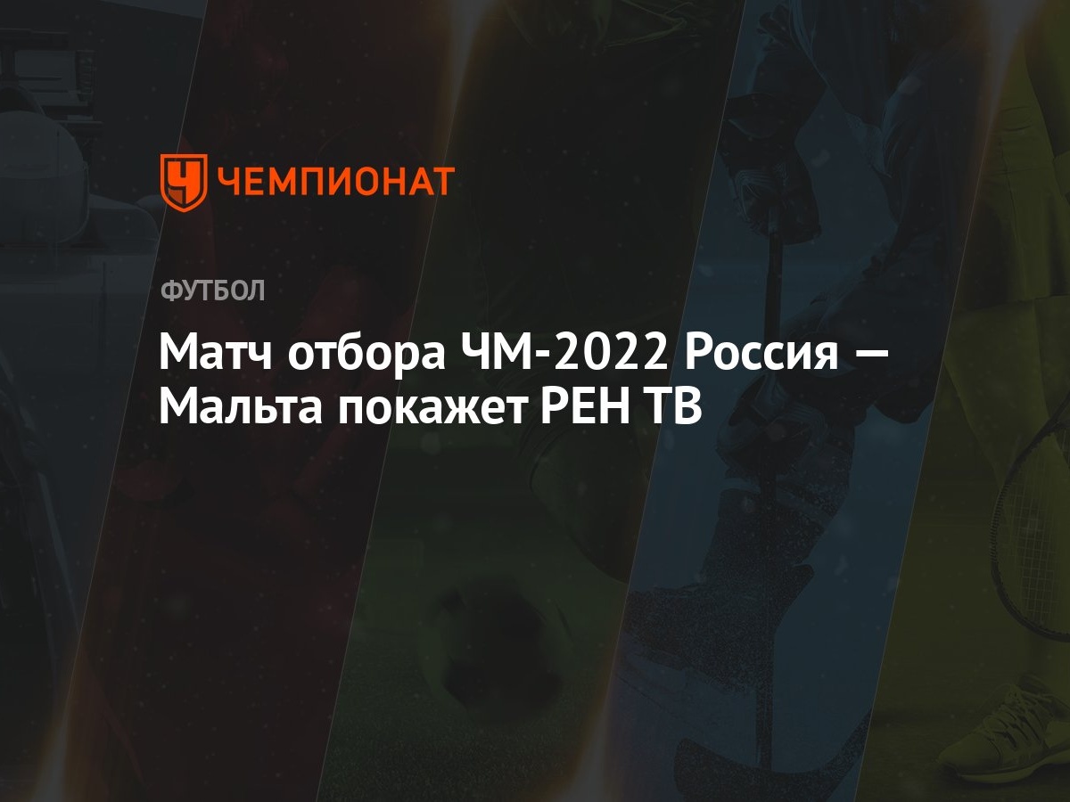 Игрули Тв Новые Серии 2022 Года Игрули Тв Новые Серии 2022 Года