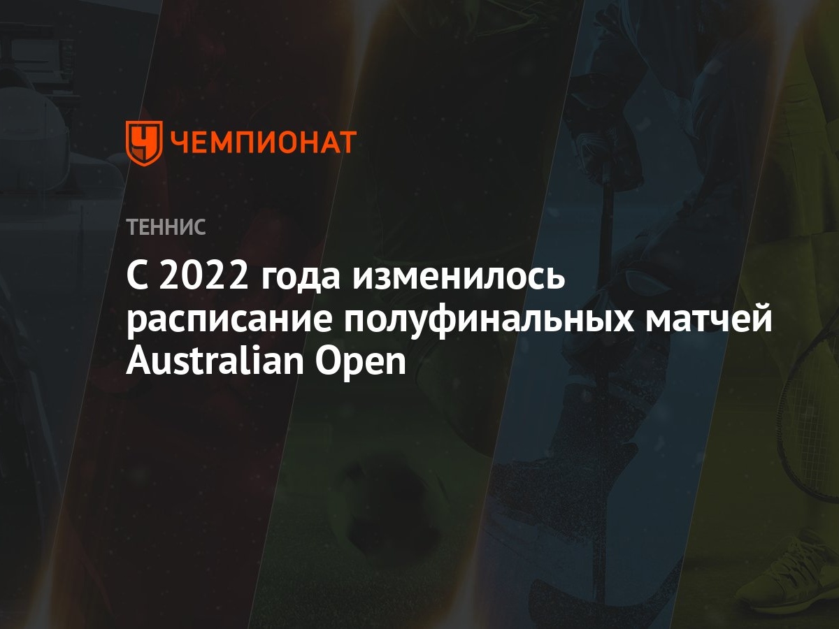 Мими Новые Серии 2022 Года