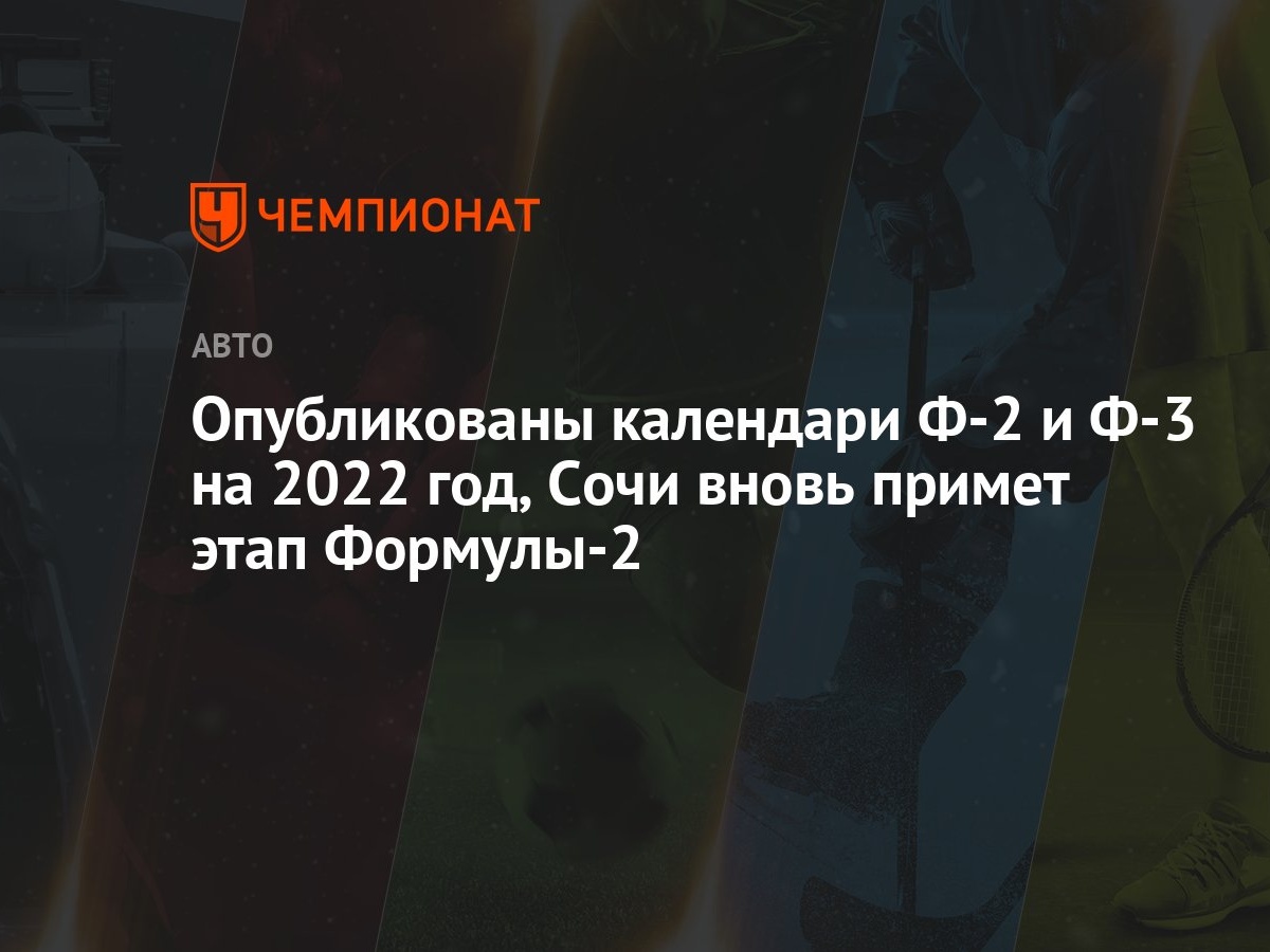 Три Новые Серии 2022 Года Три Новые Серии 2022 Года