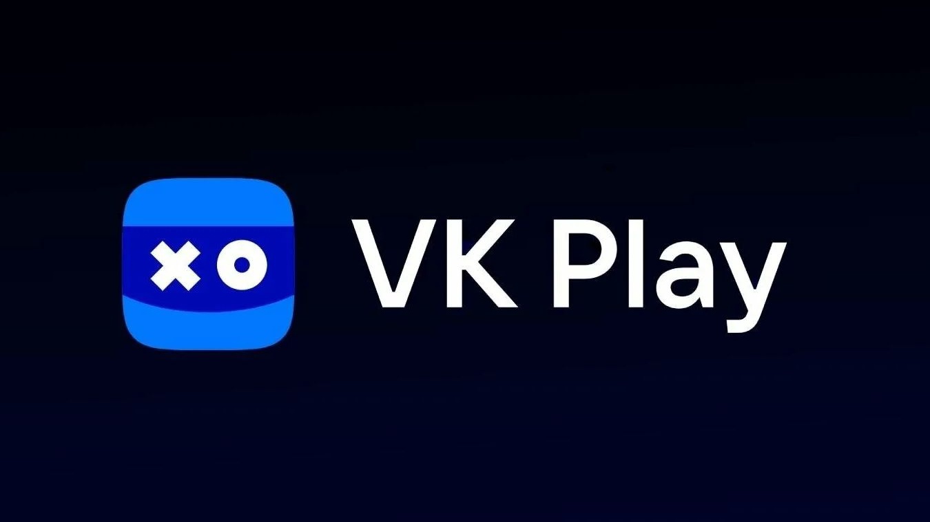 Телевизоры Xiaomi теперь официально поддерживают облачный сервис VK Play  Cloud - Чемпионат