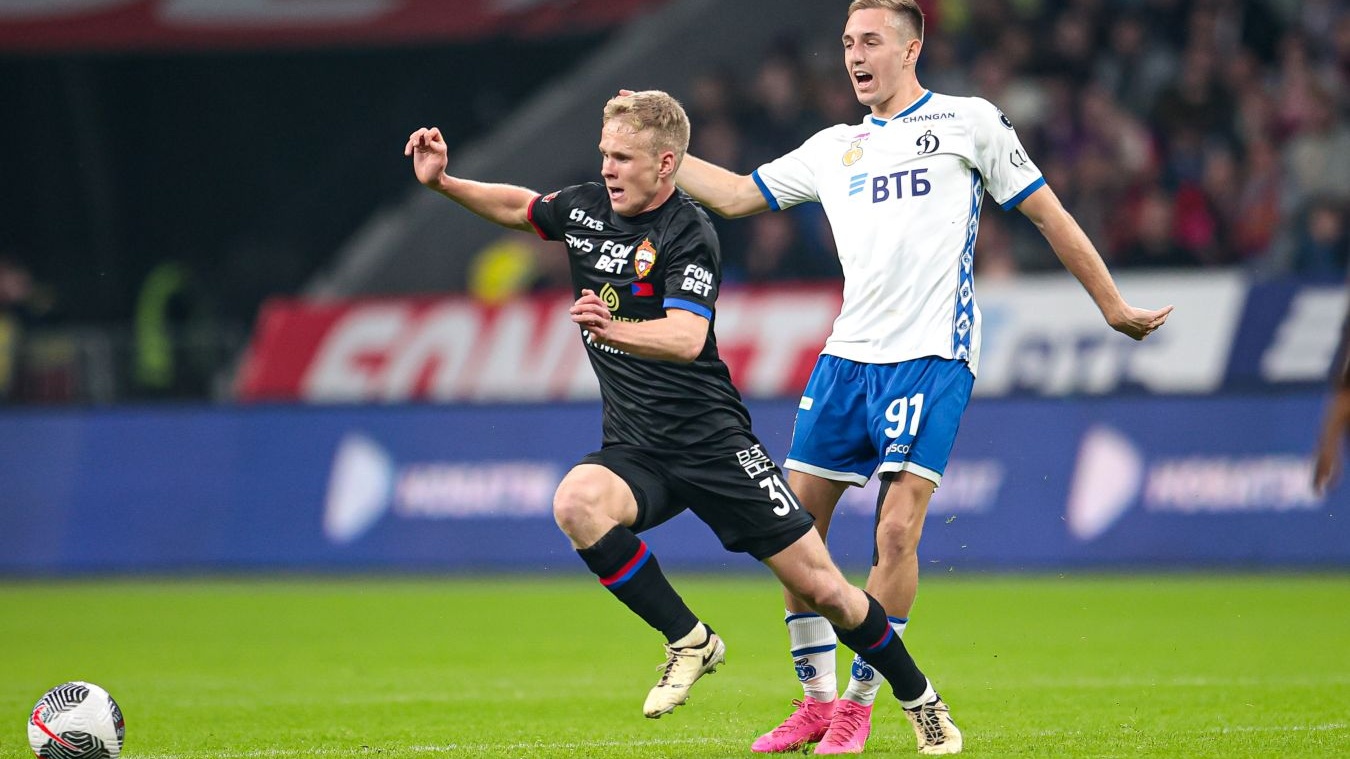 Траннидің транзитті фотосы