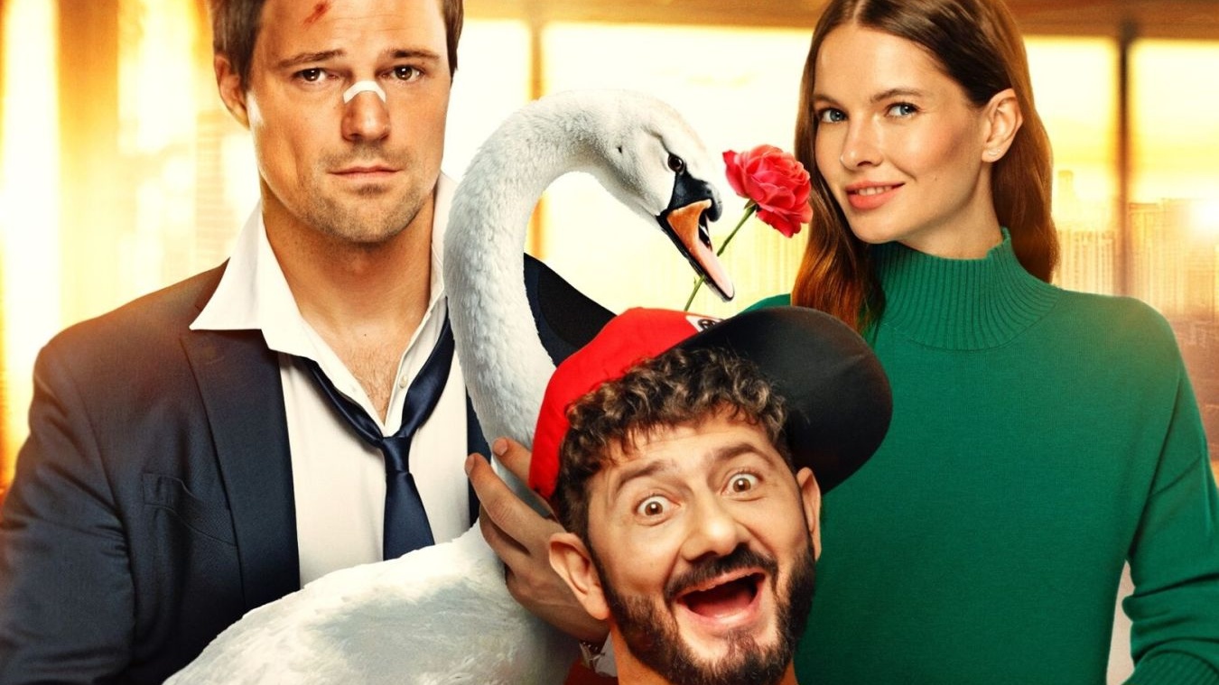 Уволить Жору: отзывы, трейлер, дата выхода, когда выйдет, обзор, актёры,  Козловский, Галустян - Чемпионат