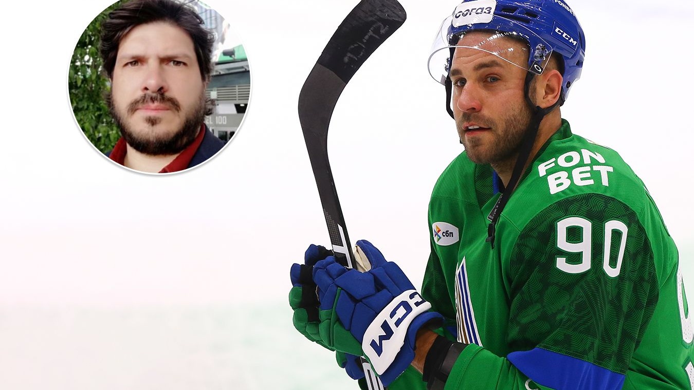 Әйелдер юбкасының астындағы колготкалар