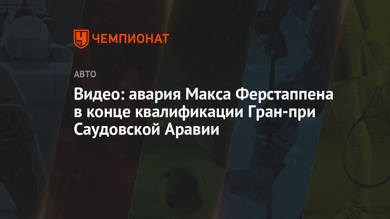 Макс Новые Видео 2022 Года Макс Новые Видео 2022 Года
