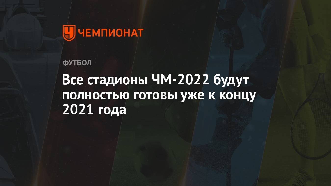 Новые Дорамы Сентября 2022 Года Новые Дорамы Сентября 2022 Года