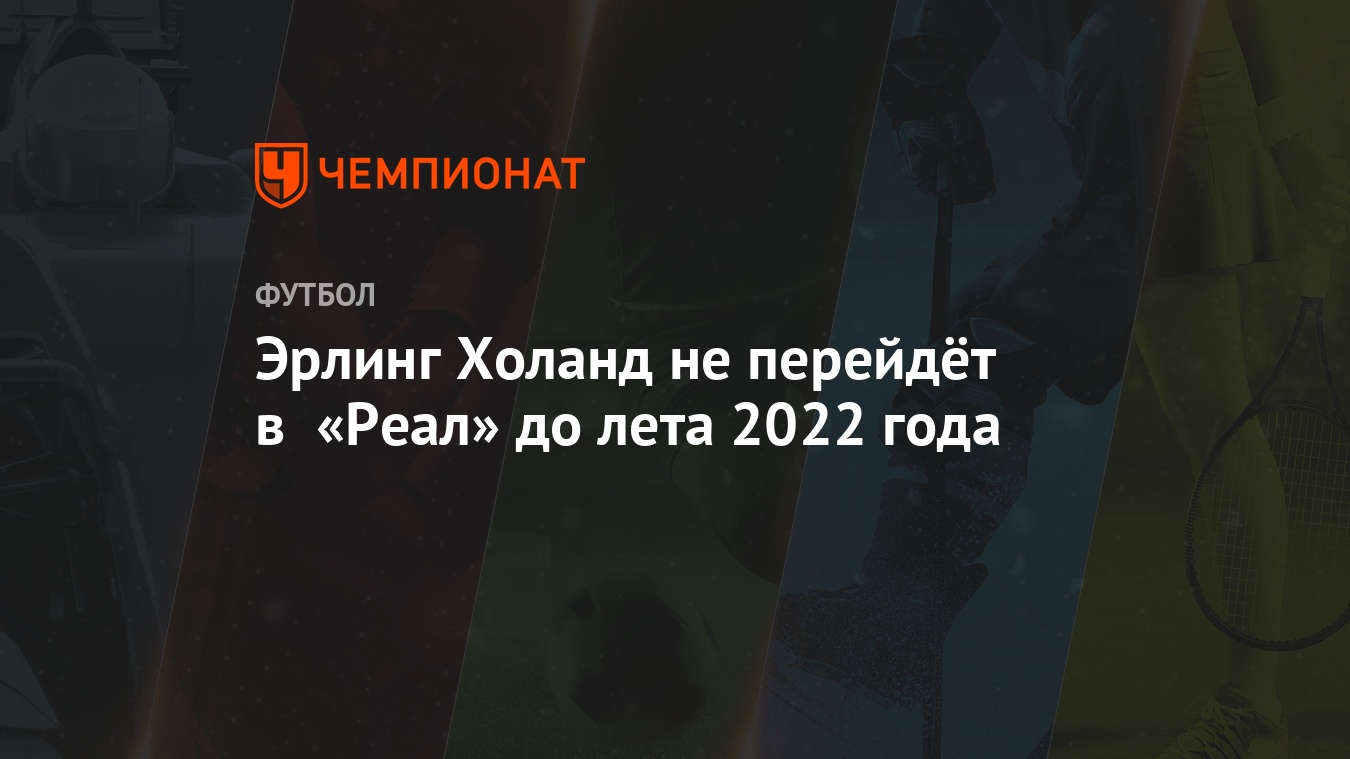 Сериалы Лета 2022 Года Новые Сериалы Лета 2022 Года Новые