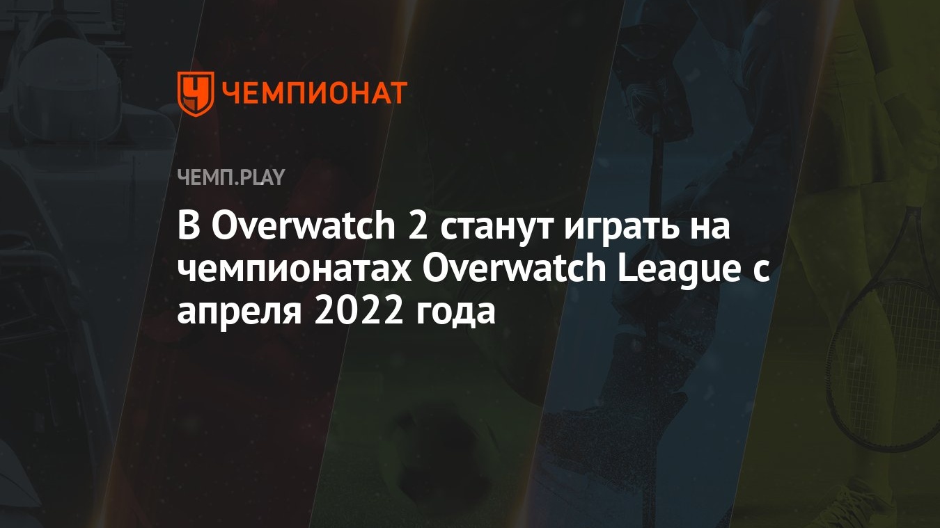 Ремиксы 2022 Года Самое Новые Ремиксы 2022 Года Самое Новые