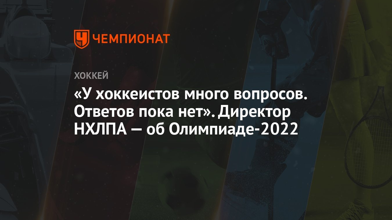 Пенн Новые Серии 2022 Года