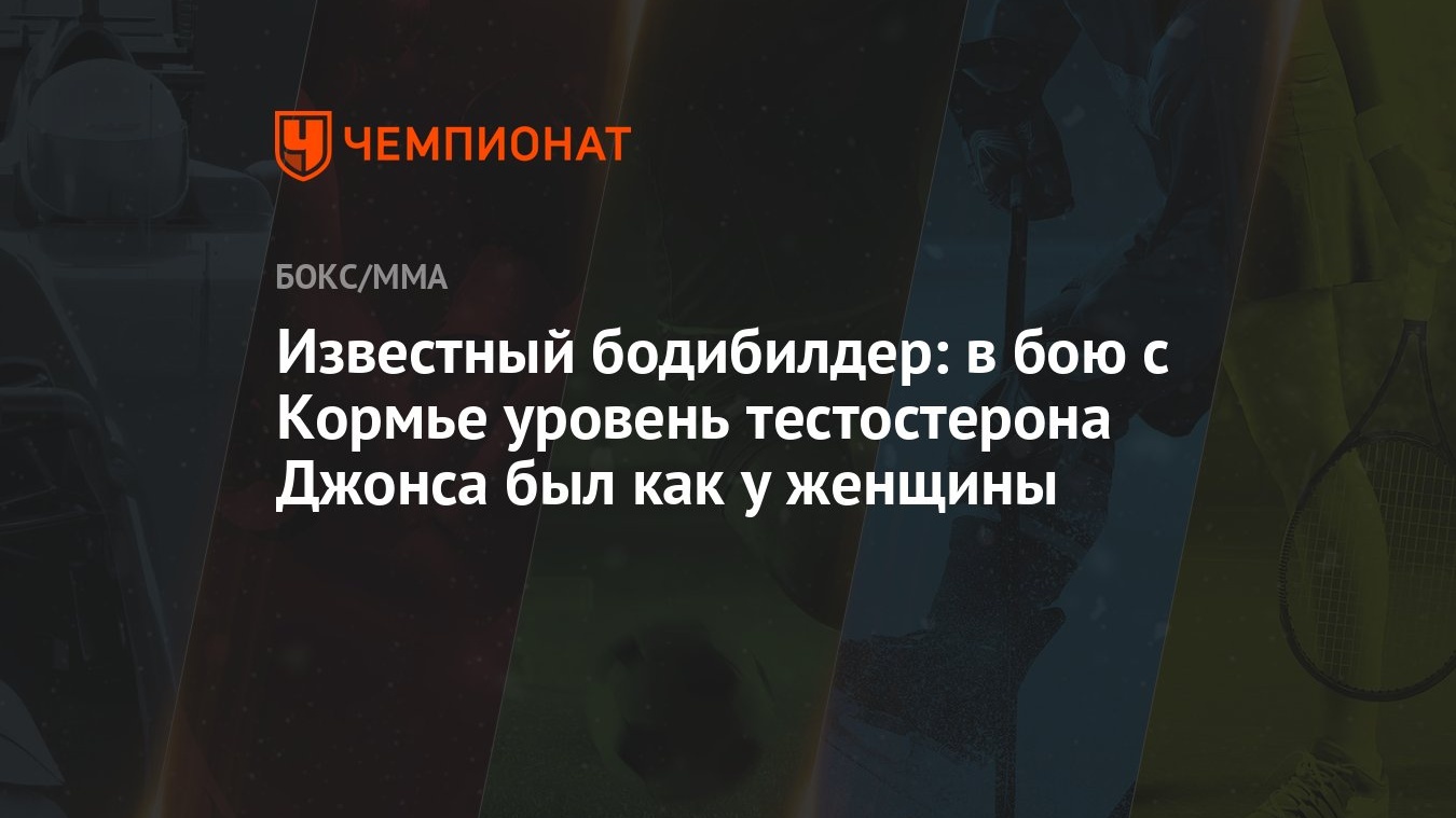 Даниэль Бой Новые Серии 2022 Года