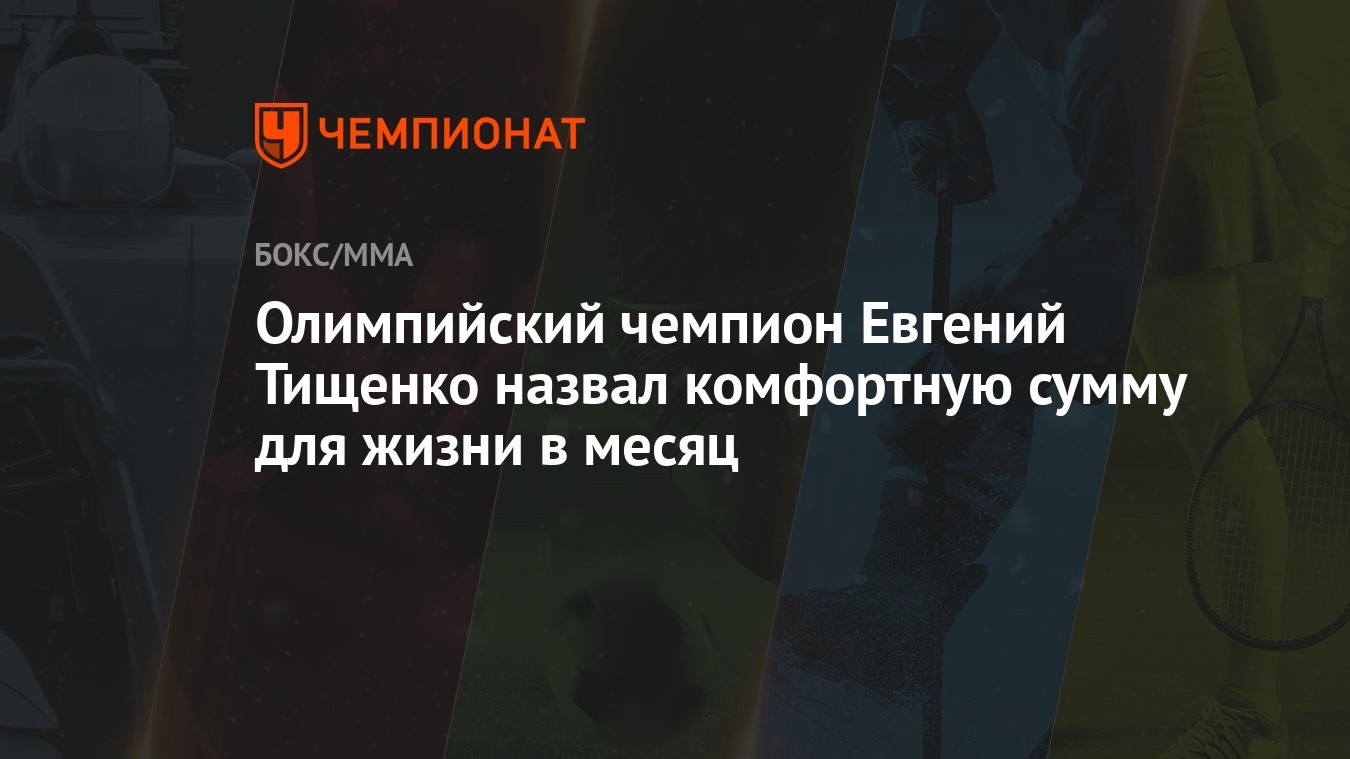 Новые Треки Этого Месяца 2022 Года