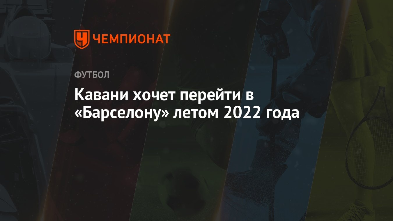 Новые Сериалы Лета 2022 Российские Новые Сериалы Лета 2022 Российские