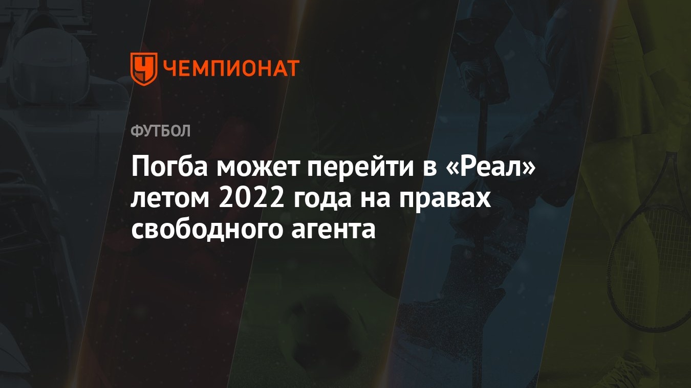 Сериалы Лета 2022 Года Новые Сериалы Лета 2022 Года Новые