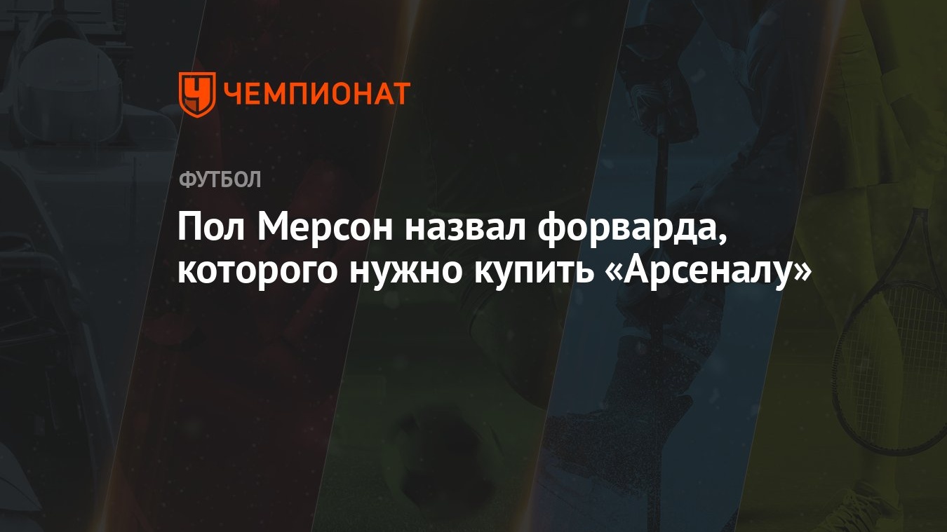 С Новым Годом Пауль Отзывы С Новым Годом Пауль Отзывы