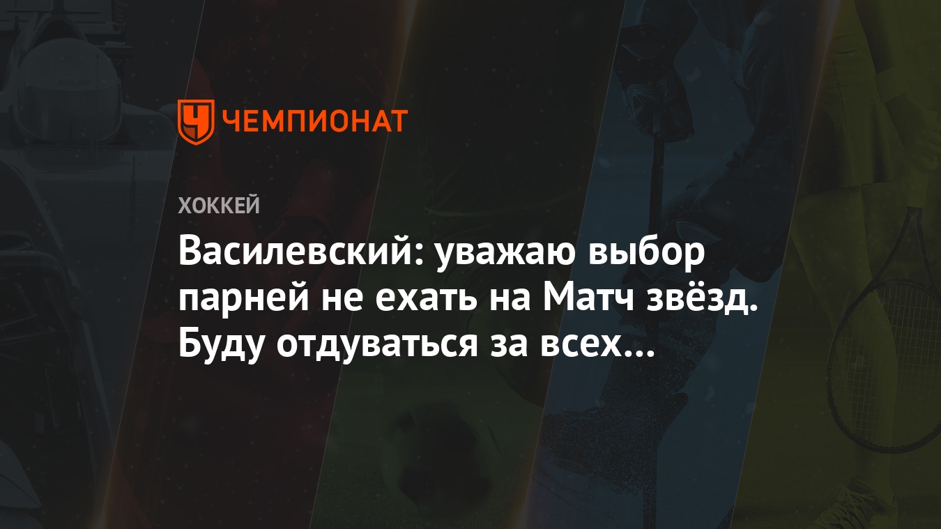 Лучшие теннисистки России провалились в Австралии. Всех спасёт летняя школьница?