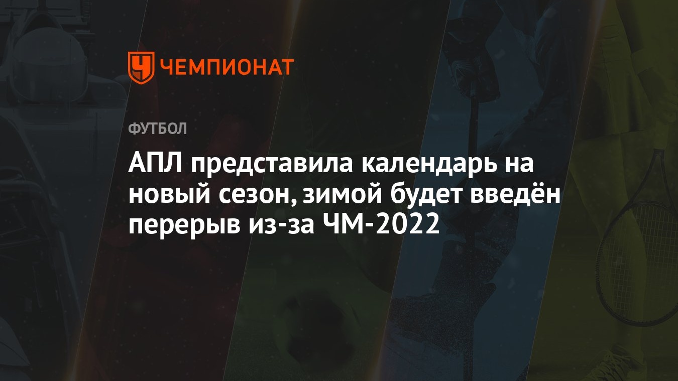 Лучшая Реклама Нового Продукта 2022 Года Лучшая Реклама Нового Продукта 2022 Года