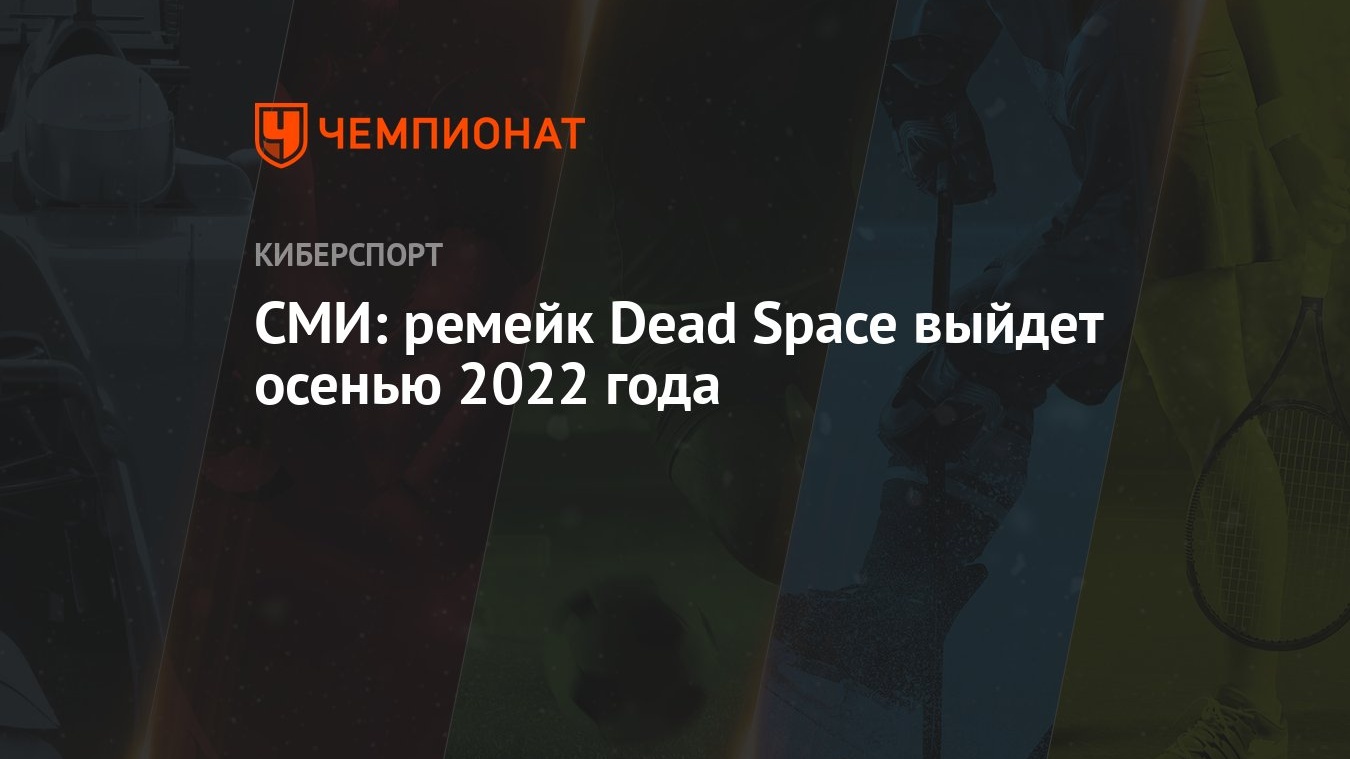 Новые Треки 2022 Года Популярные Новые Треки 2022 Года Популярные
