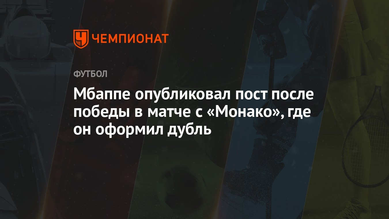 Пост После Нового Года Пост После Нового Года