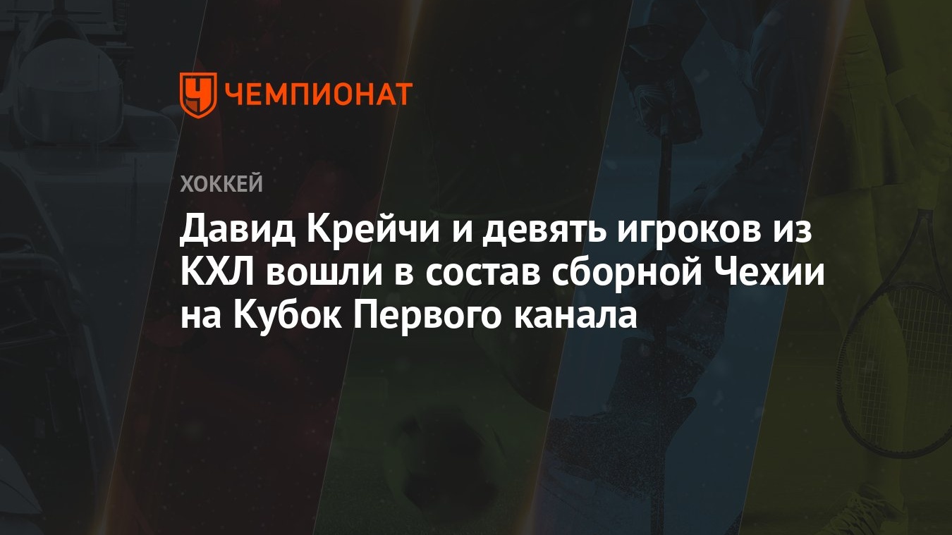 Канал А 4 Новые Серии 2022 Года Канал А 4 Новые Серии 2022 Года