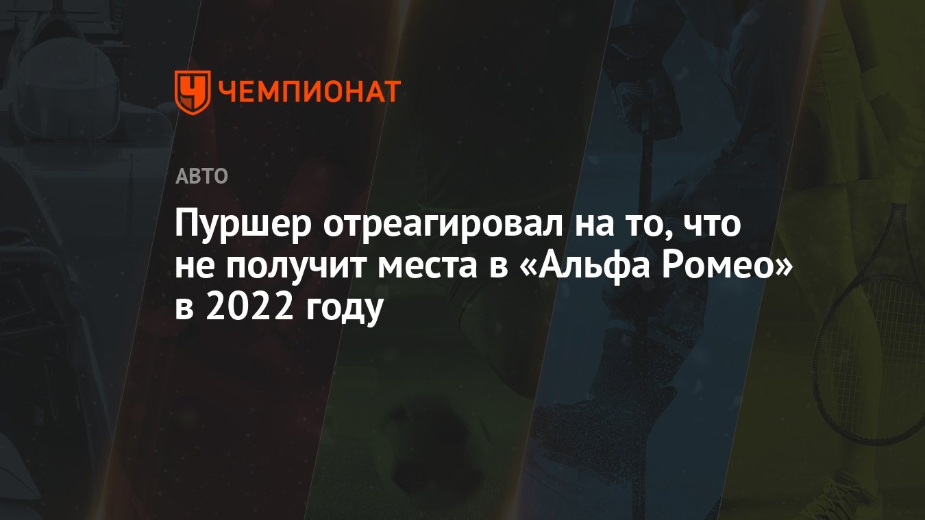 Новое Название Сбербанка В 2022 Году