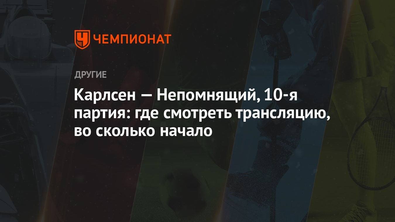 Смотреть Фэмили Бокс Новые Серии 2022 Года