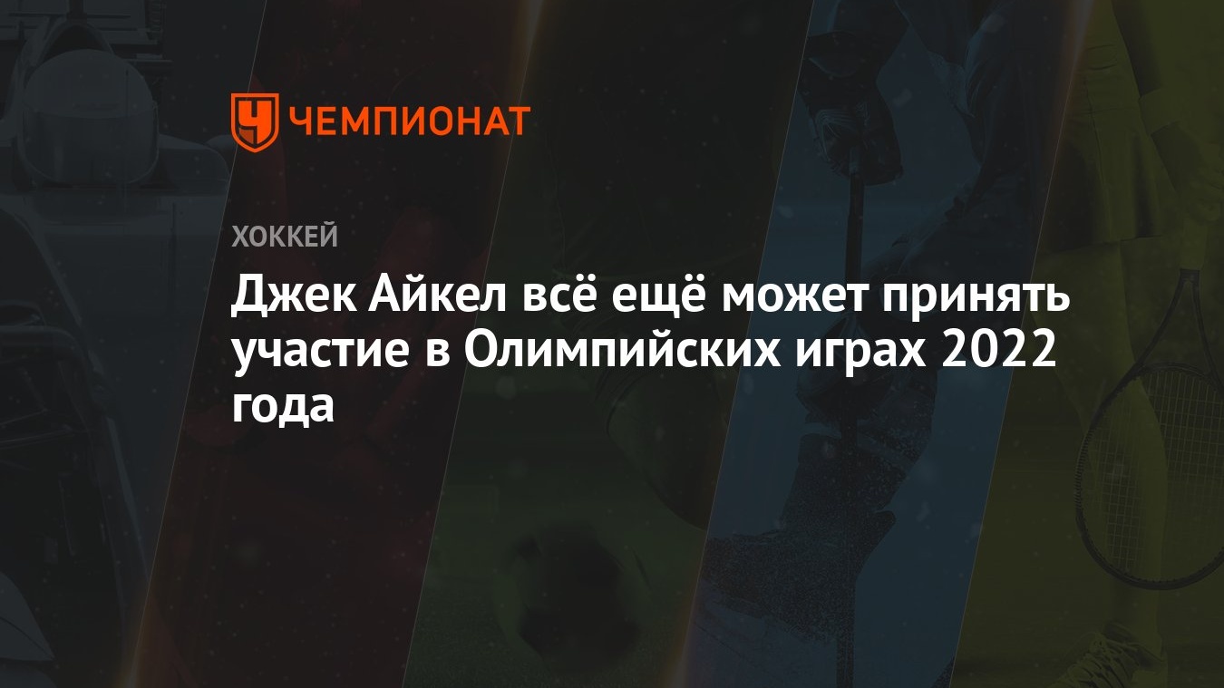 Новые Серии 2022 Года Без Рекламы Новые Серии 2022 Года Без Рекламы