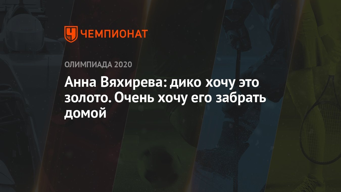 Я ХОЧУ ТЕБЯ: ГОРЯЧИЕ СМС, ЧТОБЫ РАСЖЕЧЬ ЕГО ЖЕЛАНИЕ | Я Женщина | Дзен