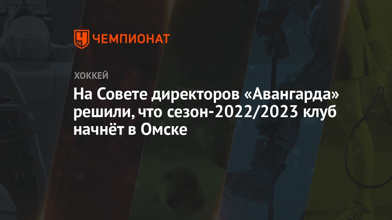 Сериал След Новый Сезон 2022 Года Сериал След Новый Сезон 2022 Года