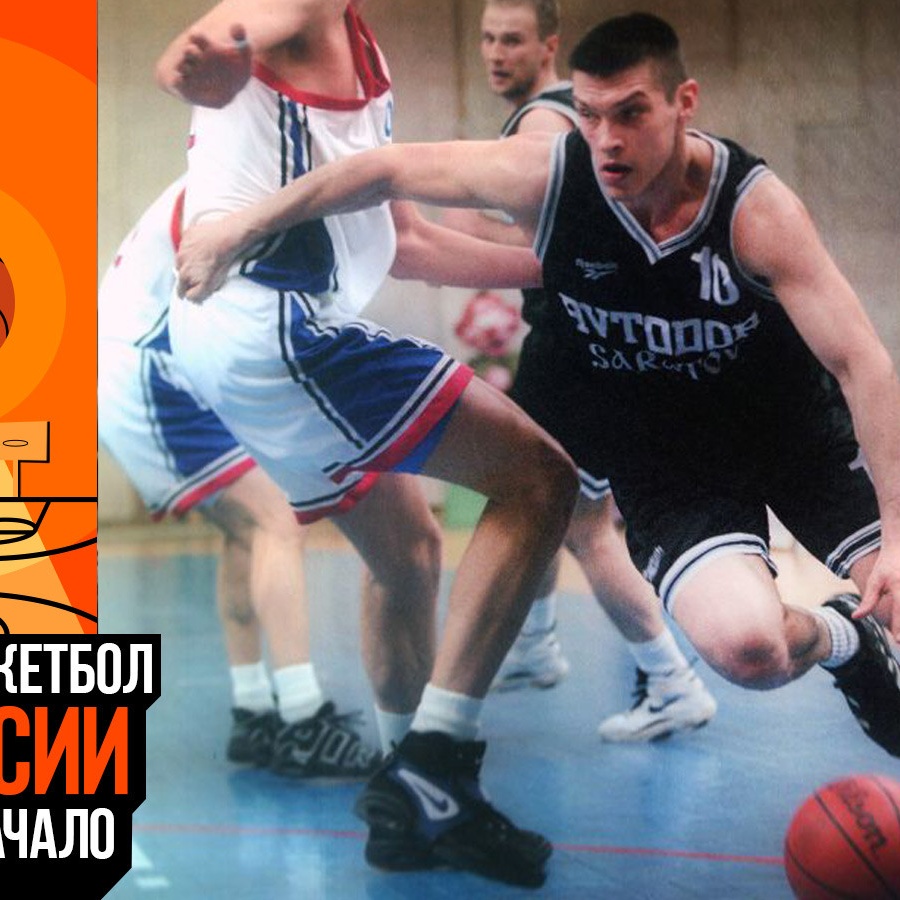 avtodor edinstvennaya komanda