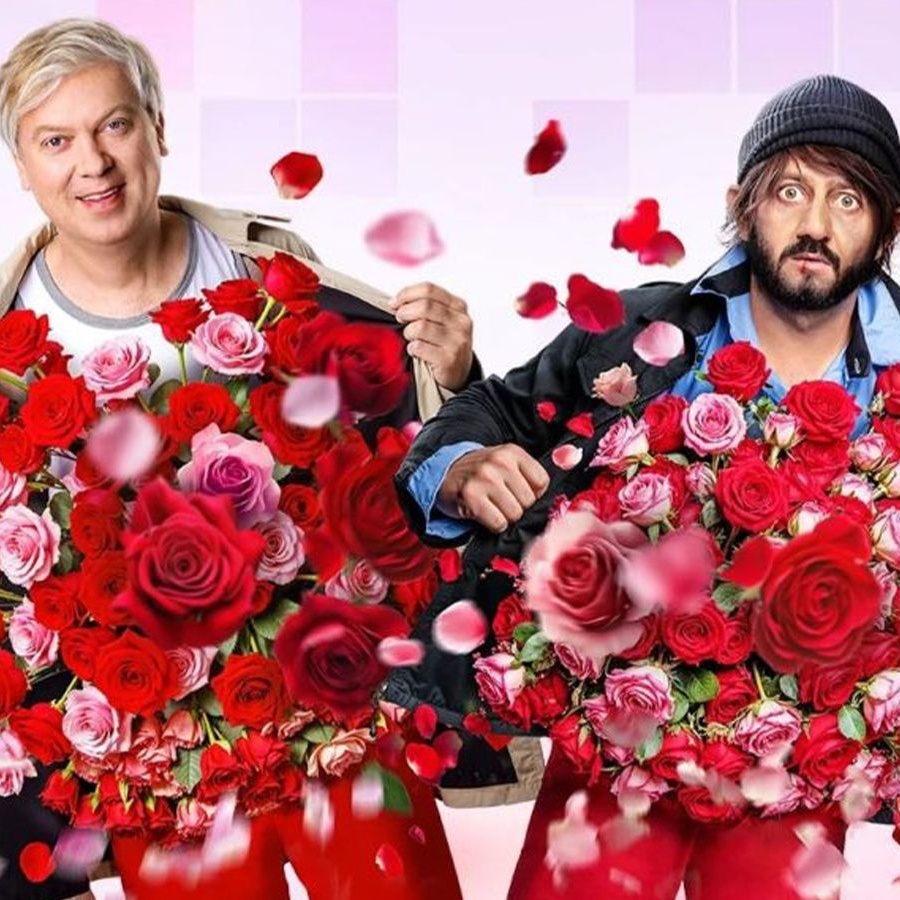 Ежелгі дәуірдегі порно көріністер