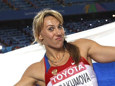 Т абакумова. Т абакумова. Т абакумова. Абакумова копьеметательница. Абакумова метание копья.