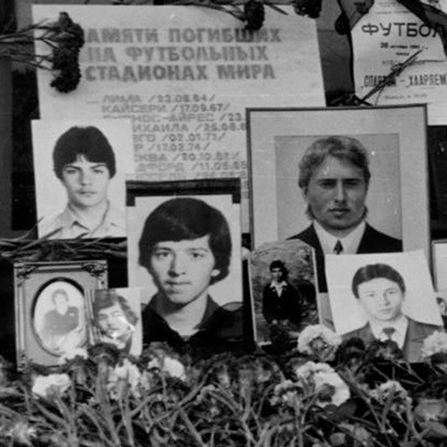 37 let tragedii na matche spartak