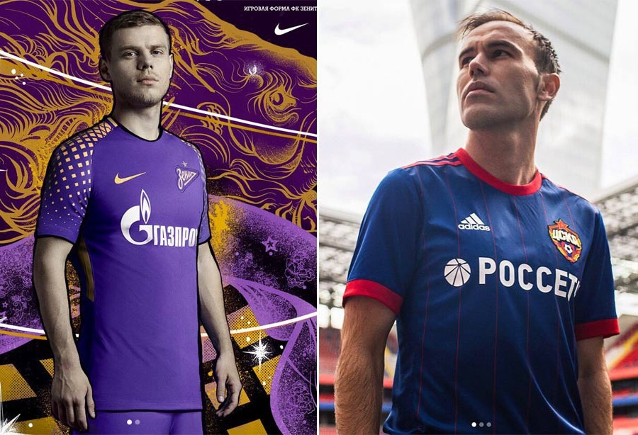 vse formy komand rfpl v sezone 2017 18