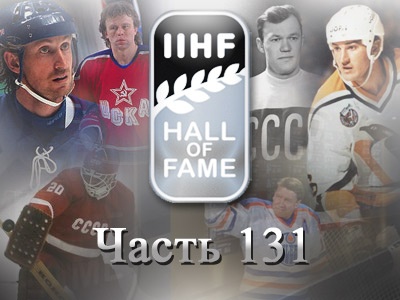 vyacheslav fetisov legendarnyj zashitnik