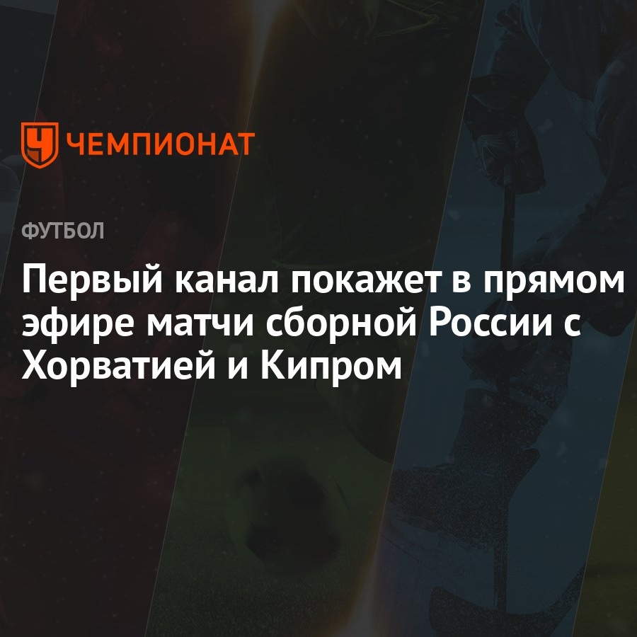 Канал Валера Новые Серии 2022 Года