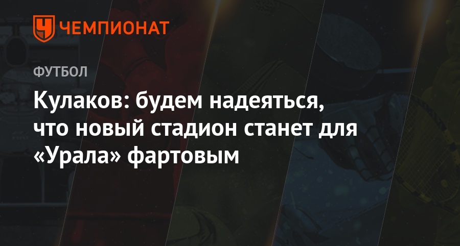 Будем Надеяться Что В Новом Году Будем Надеяться Что В Новом Году