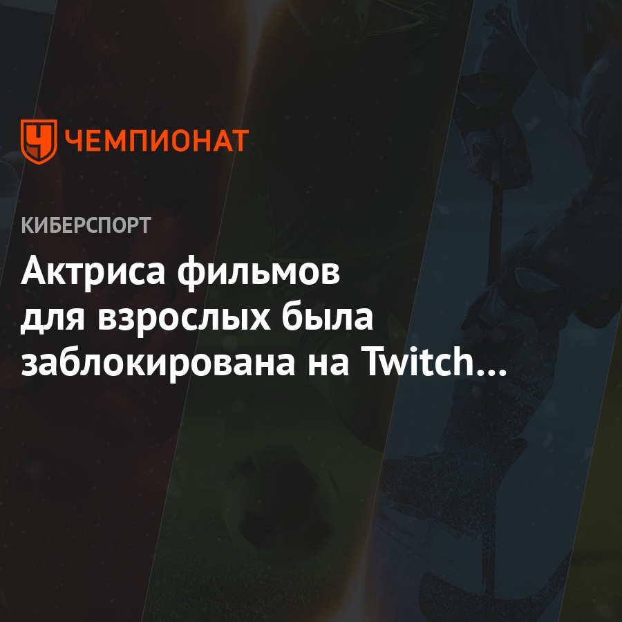 Адриана Чечик Новогодний Подарок
