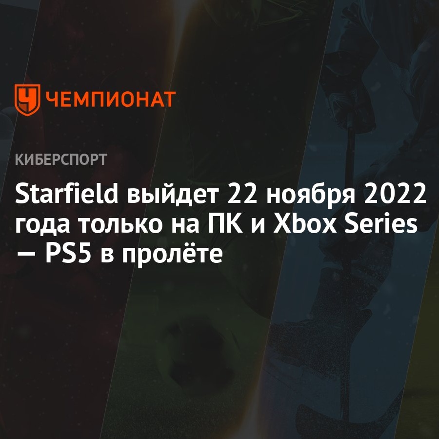 Бекст Новые Серии 2022 Года Бекст Новые Серии 2022 Года