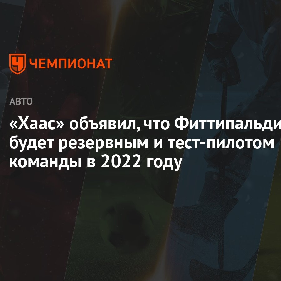 Тест Новый Год 2022 Тест Новый Год 2022