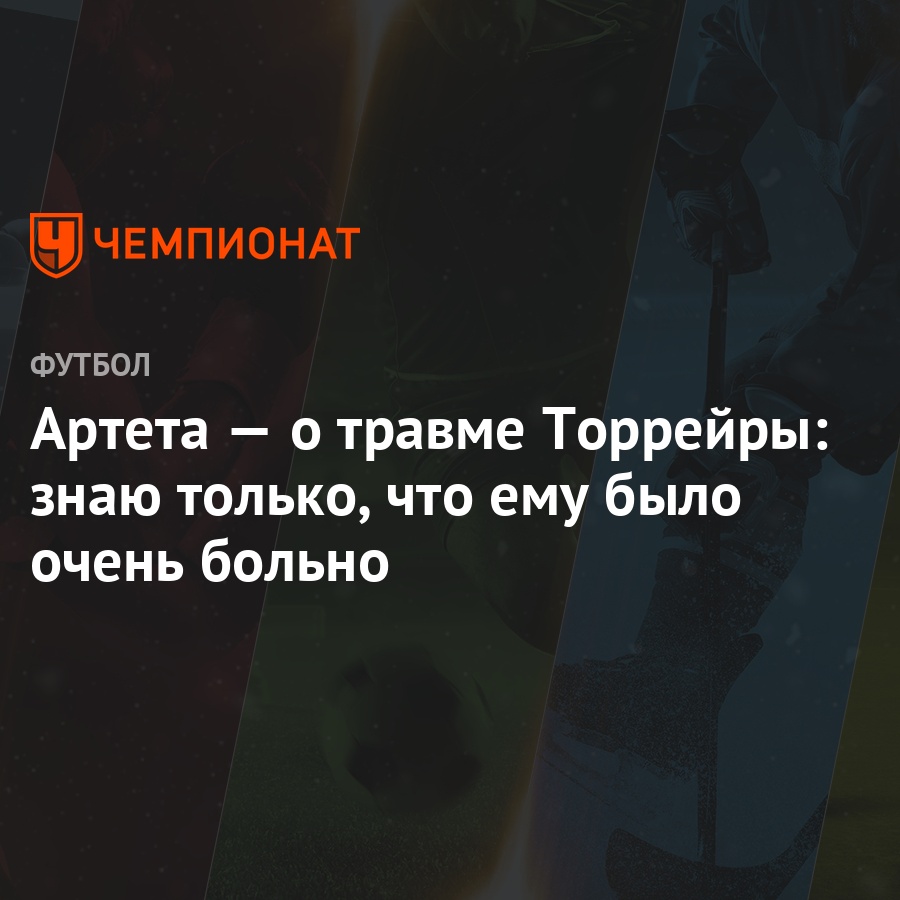 Кбок англии тоттенхэм болтон прогноз Кбок англии тоттенхэм болтон прогноз