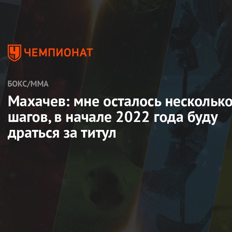 Про Бубу Новые Серии 2022 Года