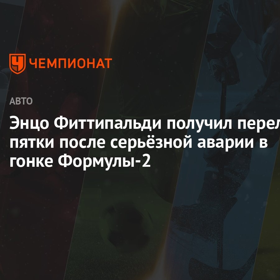 Артем Вольф 2022 Год Новое Видео Артем Вольф 2022 Год Новое Видео