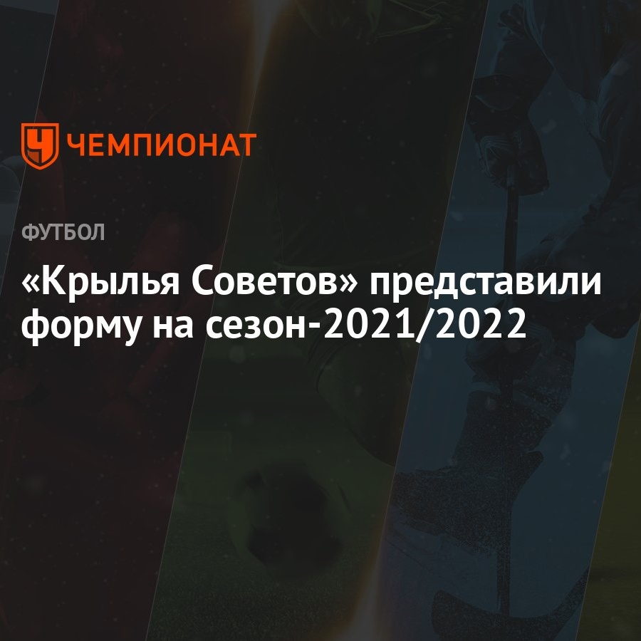 Новая Форма Кс 2 2022 Год Новая Форма Кс 2 2022 Год
