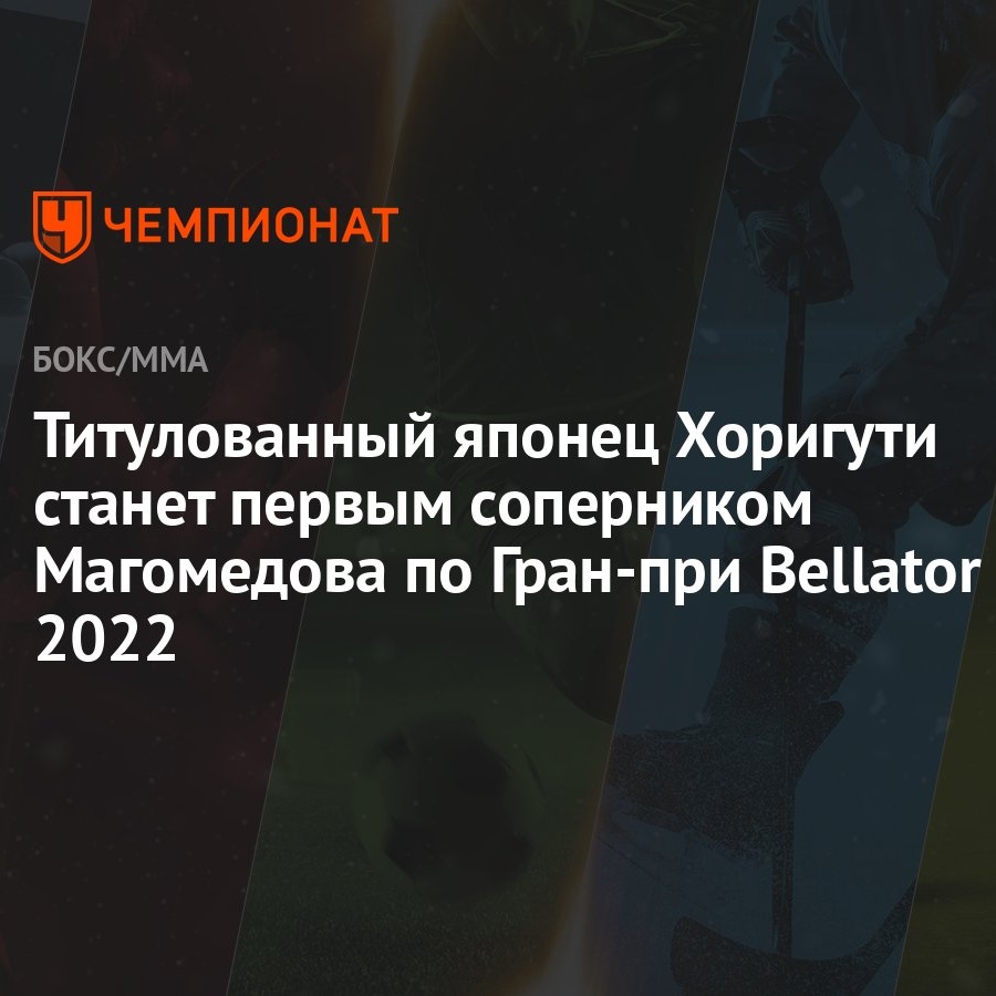 Миксы 2022 Года Самое Новые Миксы 2022 Года Самое Новые