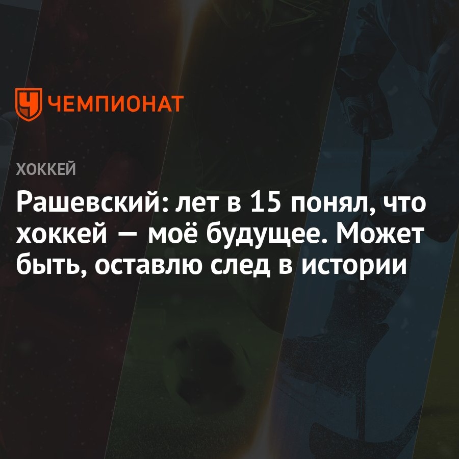 След Новые Серии 2022 Года Подряд След Новые Серии 2022 Года Подряд