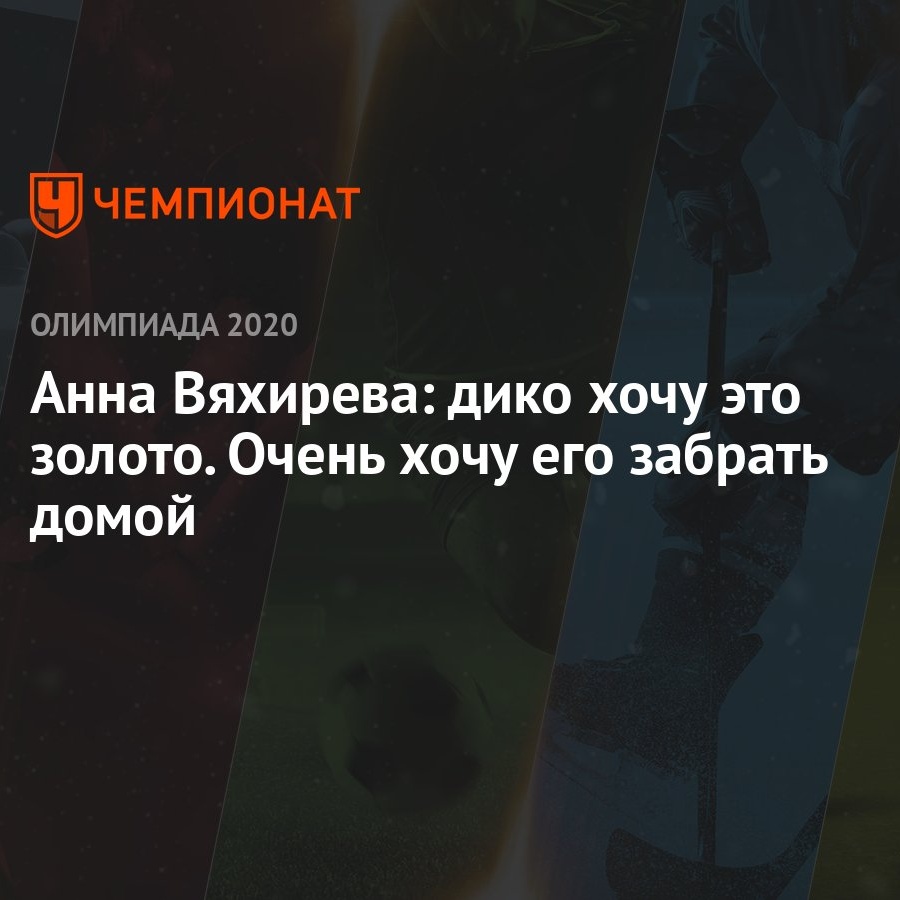 Что делать, если нравится парень: как понять, чего ты хочешь, и признаться в чувствах | theGirl