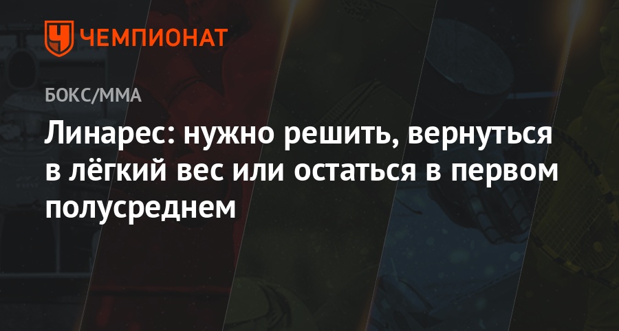 PiezaROSA Керамогранит Керамогранит 45x45 Astra Бежевый