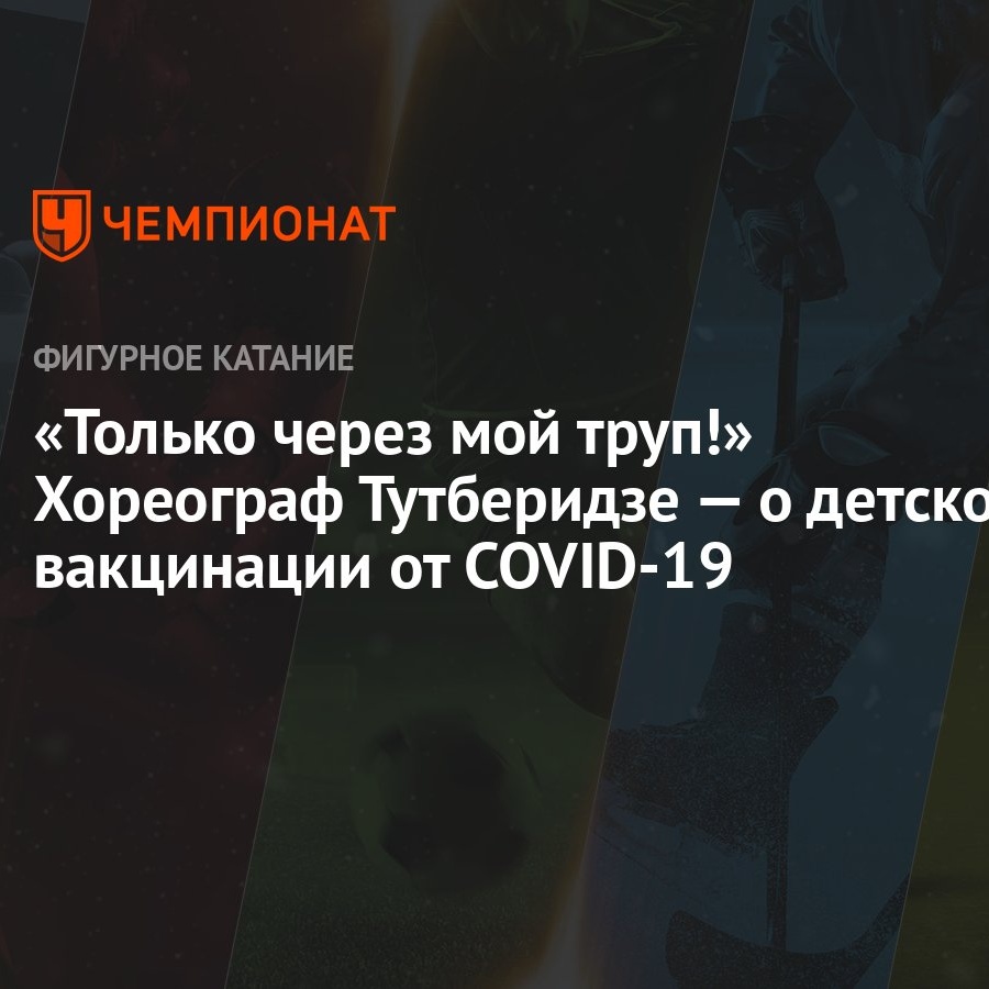 Трум Трум Новые Серии 2022 Года Трум Трум Новые Серии 2022 Года